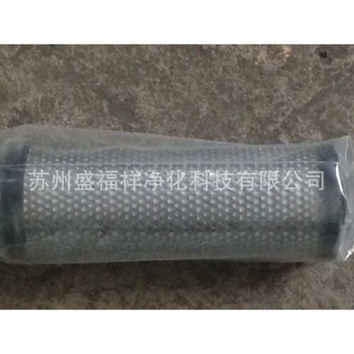 制氮机系统冷干机过滤器滤芯三级过滤除油除水净化空气高效过滤