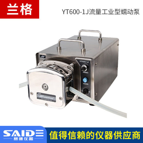 保定YT600-1J流量工业型蠕动泵多泵头串联600-11000ml/min