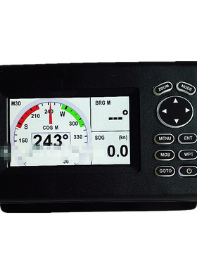 Matsutec HP528A船用AIS彩色液晶收发机GPS导航仪 老型号HP-33A