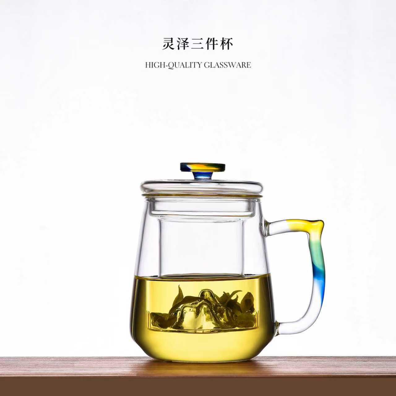 高档高硼硅玻璃耐热办公泡茶杯