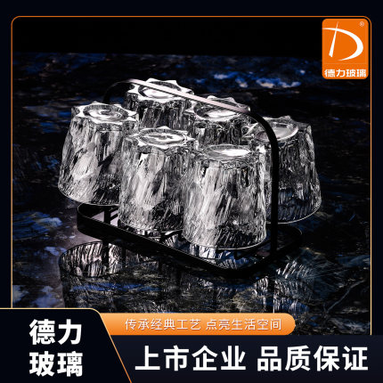 玻璃水杯家用套装子待客厅喝水高级感轻奢现代简约风新款绿茶杯酒