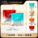 U先试用 日本LM丽司莫备长炭毛孔改善管理面膜2片尝鲜体验装