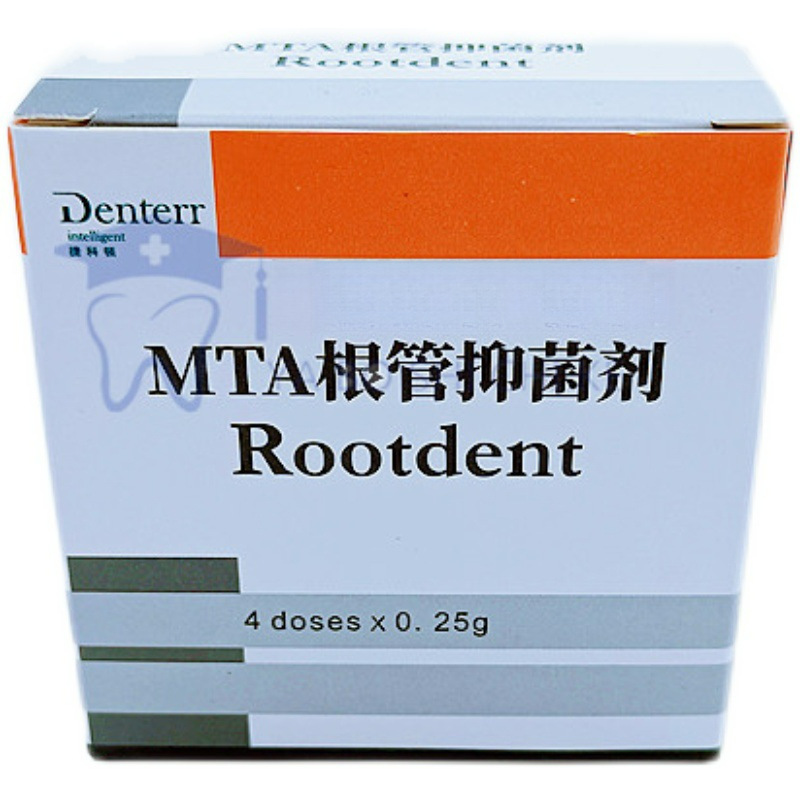 俄罗斯 捷科顿MTA根管水泥 捷克顿根管充填抑菌糊剂牙科口腔