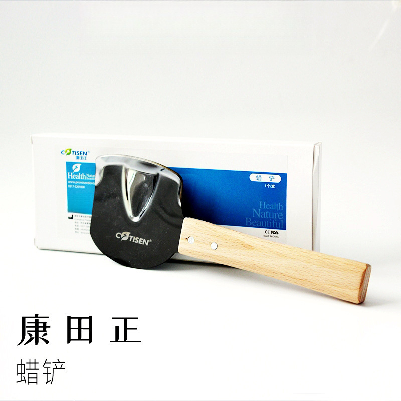 康田正黄金铲烫蜡铲全口义齿器械方便蜡堤制作 牙科个别托盘磨具