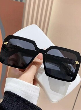 tmospheric, UV resistant, wstrong light polarized sunglasses