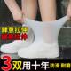 乳胶硅胶防滑雨鞋 套加厚耐磨户外防雨男女雨靴套耐磨赶海防水鞋 套