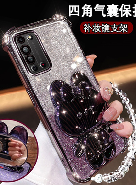华为荣耀x10新款手机壳可爱兔支架镜子TEL-TN00镜头膜全包Honor X10超薄防摔软壳荣誉X10保护套X10电镀闪粉女