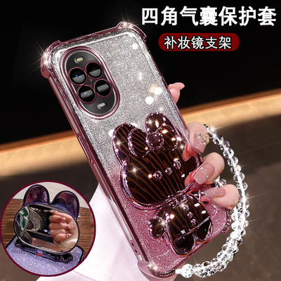 华为Nova13pro手机壳网红补妆镜