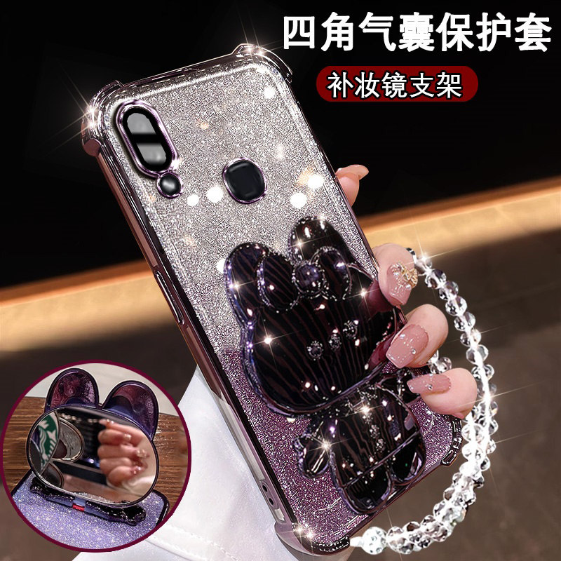 三星A10S新款手机壳可爱支架镜子