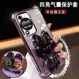 AL00高颜值Hi畅亨70m保护套 AL00镜头膜全包畅想70s网红闪粉软壳GFY 华为畅享70新款 手机壳可爱兔支架镜子FGD