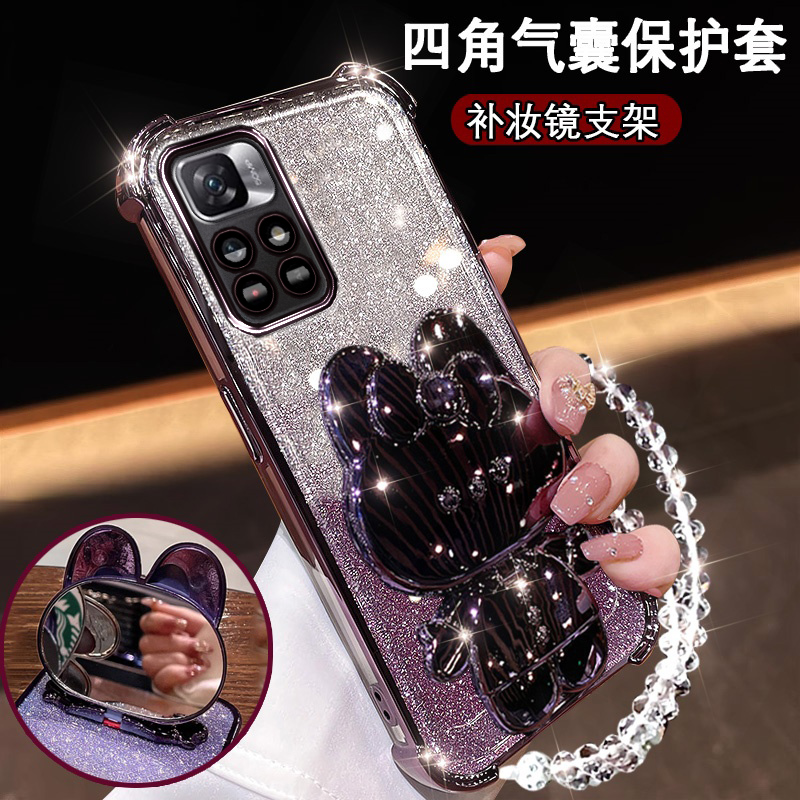 红米note11新款手机壳兔耳支架