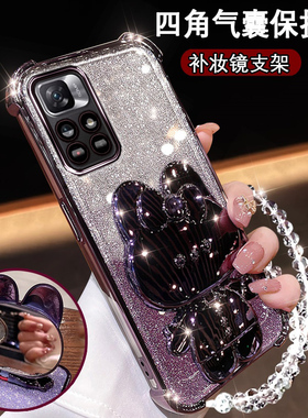 红米note11 5G新款手机壳网红闪粉硅胶Redmi镜头膜全包Note11Pro可爱兔支架镜子n0te11pr0四角防摔noto11软套