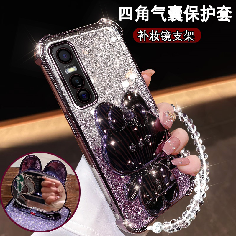 vivoy73s新手机壳可爱兔支架镜子