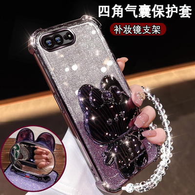 苹果8plus新款手机壳可爱兔支架