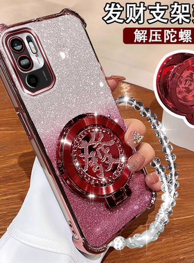 红米note10新款手机壳国潮陀螺磁吸支架RedmiNote10Pro闪粉硅胶小米n0te10pro镜头膜全包noto10por防摔保护套