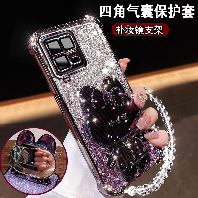 适用iQOO15ultra手机壳5G可爱兔支架镜子V2546A闪粉iqoo15ultra镜头膜全包四角气囊硅胶iq0015至尊版防摔软壳