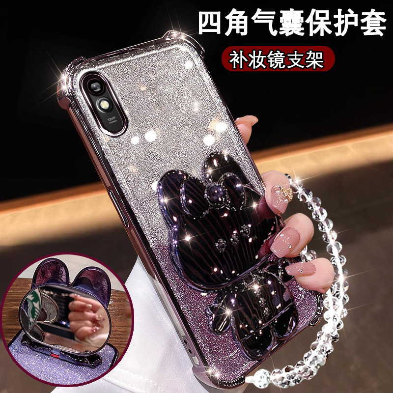 红米9A新款手机壳补妆镜Redmi9网红可爱兔支架红迷9a透明硅胶外壳Redmi9a四角防摔软壳小米9镜头膜全包保护套