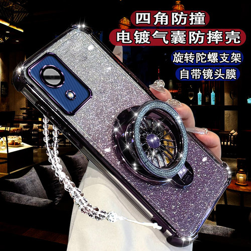 适用三星A03Core新款手机壳网红3
