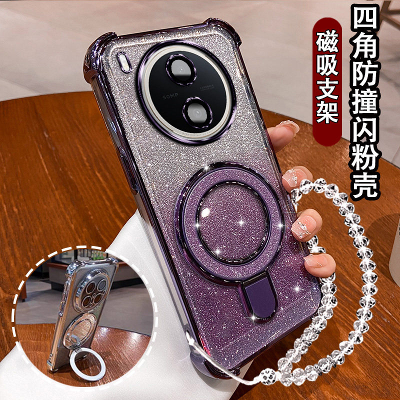适用VivoY600pro手机壳网红闪粉