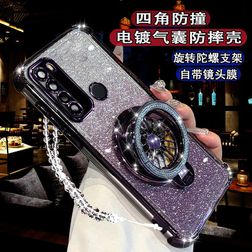 适用红米Note8pro手机壳新款note