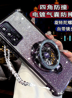 适用oppoa93s新款手机壳镜头膜全包A93高颜值陀螺支架PFGM00网红闪粉磁吸OPPOA93S防摔PEHM00保护套A93软硅胶