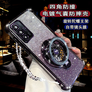 适用oppoa93s新款手机壳镜头膜全包A93高颜值陀螺支架PFGM00网红闪粉磁吸OPPOA93S防摔PEHM00保护套A93软硅胶