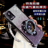 适用vivos9手机壳创意陀螺支架viviS7气囊闪粉V2072A磁吸VIVOS9E轻奢闪粉软壳V2048A全包镜头膜vovis9e防摔套