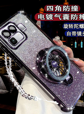 适用真我Neo8手机壳5G网红闪粉陀螺支架RMX8899高级磁吸RealmeNEO8镜头膜全包neo8超薄防摔保护套ne8气囊硅胶