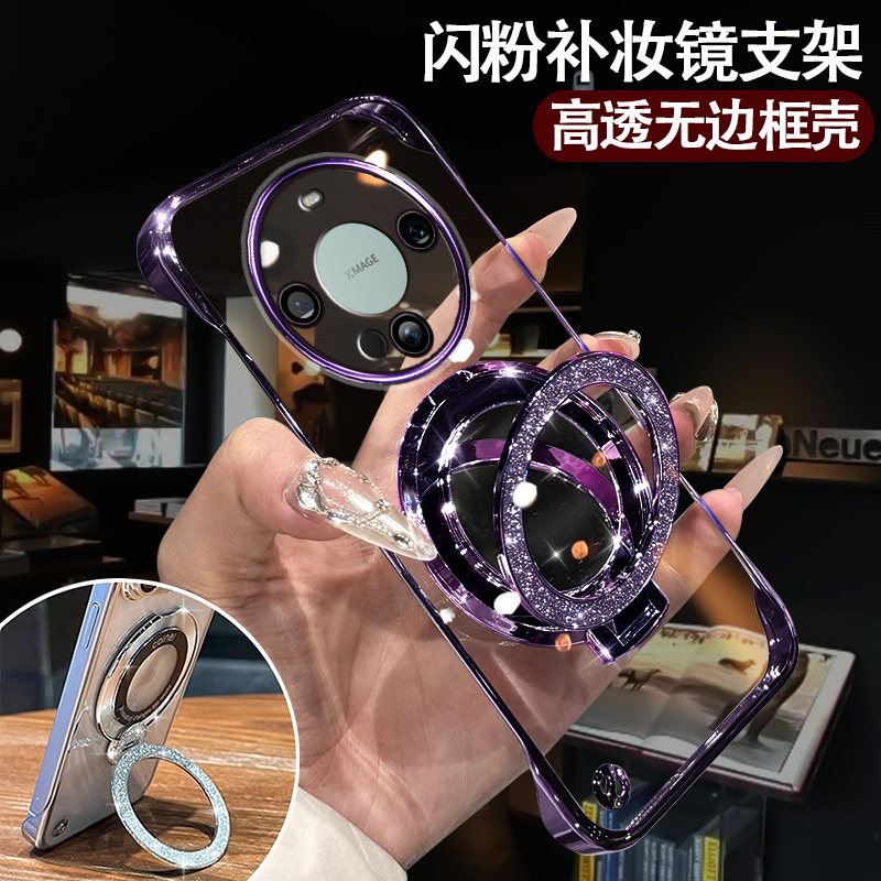 华为荣耀mate60手机壳BRA-AL00曲屏无边框半包Mate60pro镜头全包外壳Mate60POR硬壳ALN-AL00镜子支架超薄防摔