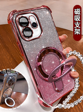 适用oppoReno15手机壳reno15新款Reno15Pro闪粉磁吸支架PLA110气囊防摔软壳ren015pr0全包镜头膜PLV110网红女