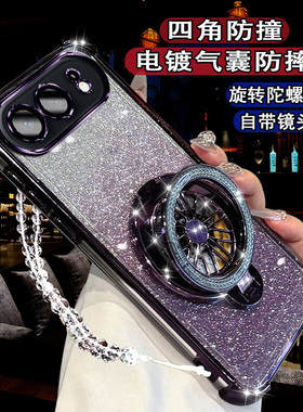 适用华为荣耀500手机壳500pro新款高级磁吸MEY-AN00网红陀螺支架Honor500气囊闪粉500软壳500por镜头全包保护