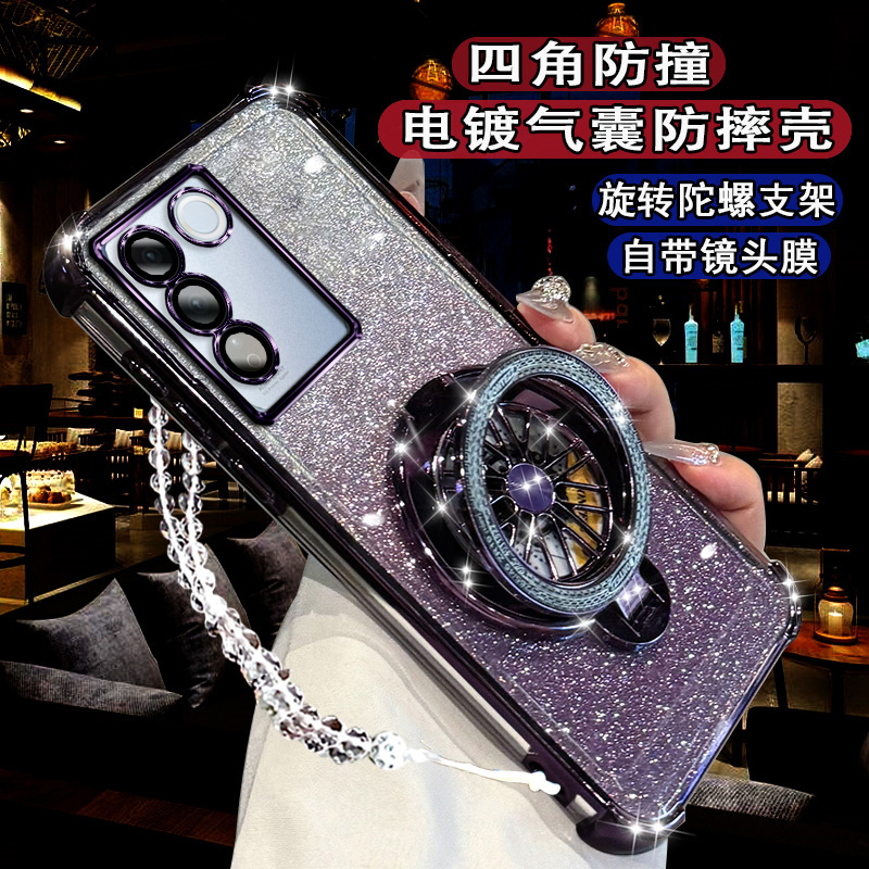 适用vivos16新款手机壳S16pro