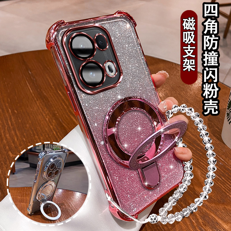 适用OPPORENO13手机壳高级电镀款