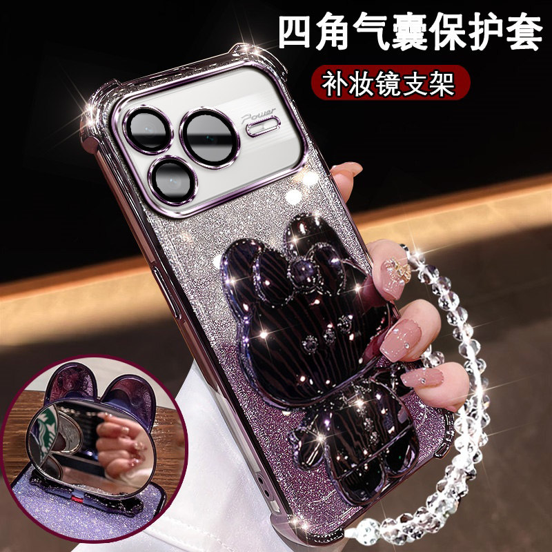 适用Honor荣耀power2手机壳DVD-AN00新款华为Power2可爱镜子支架荣誉power2四角防摔Power2全包镜头powr2闪粉