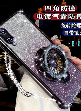 适用三星A02网红手机壳镜头膜全包samsungM02网红闪粉陀螺支架GalaxyA02磁吸保护套m02超薄防摔a02高级女软壳