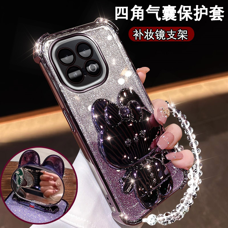 iQOO15手机壳5G可爱兔支架镜子
