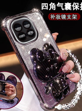 适用iQOO15手机壳5G可爱兔支架镜子V2505A软壳iqoo13镜头膜全包iqqo15四角防摔硅胶iq0013防摔V2408A网红软壳