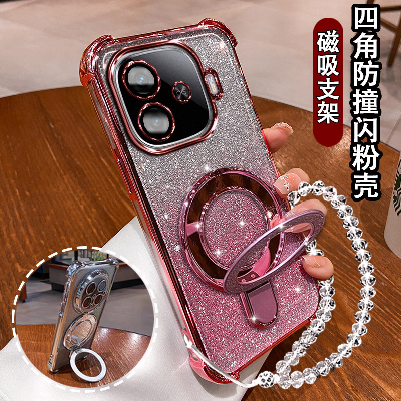 适用IQOOZ9Turbo+手机壳气囊款