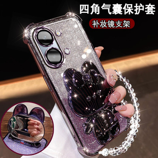 适用红米turbo5MAX手机壳网红气囊女款小米turbo5max可爱镜子支架2602BRT18C闪粉硅胶软壳全包镜头膜防摔软套