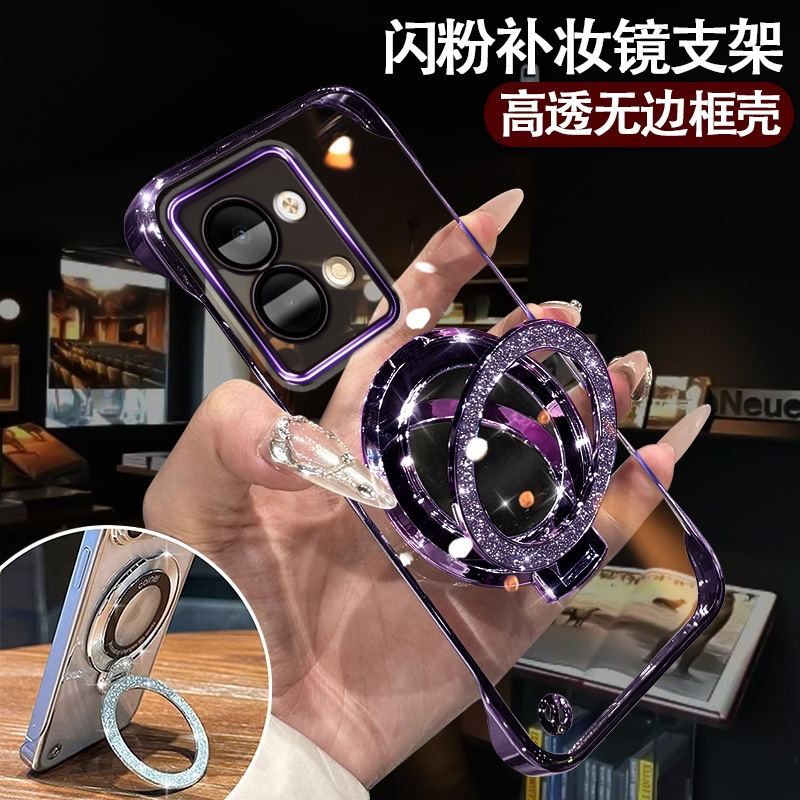 OPPOReno9手机壳超薄无边框