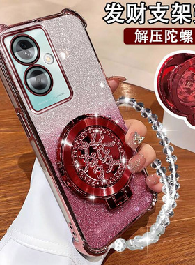 OPPOA2手机壳A1s国潮PJB110磁吸陀螺支架opopA1i新款女opopoA2X镜头全包PJU110超薄防摔A1S电镀闪粉A2M保护套