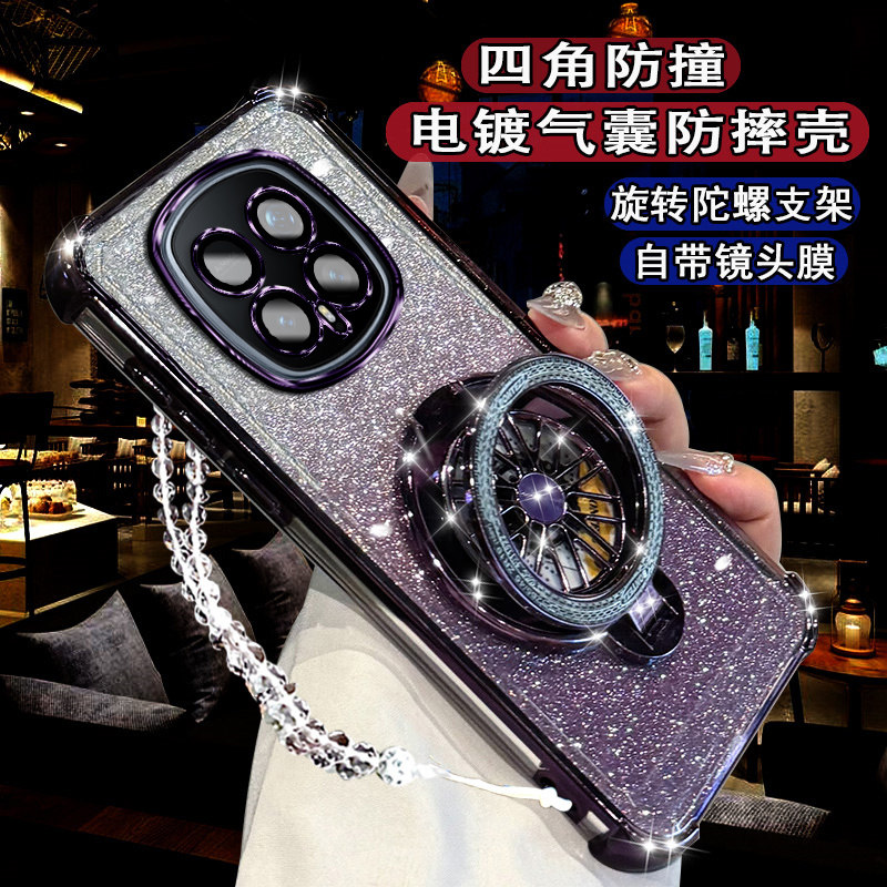 适用华为荣耀Magic8RSR保时捷手机壳高级创意磁吸magic8rsr旋转陀螺支架mgic8rsr闪粉软壳四角防摔气囊保护套