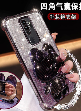 OppoA11新款手机壳可爱镜子支架PCHM10四角防摔oppoa11x镜头膜全包PCHM30网红闪粉A11N时尚创意0pp0A11X软套
