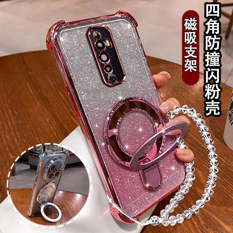 适用OPPOReno2Z手机壳创意支架