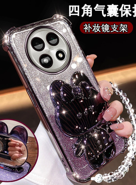 适用OPPOA6plus新款手机壳5G气囊A6plus网红高颜值OPPOA6plus可爱补妆镜支架PKQ110防摔软壳A6plus全包镜头膜