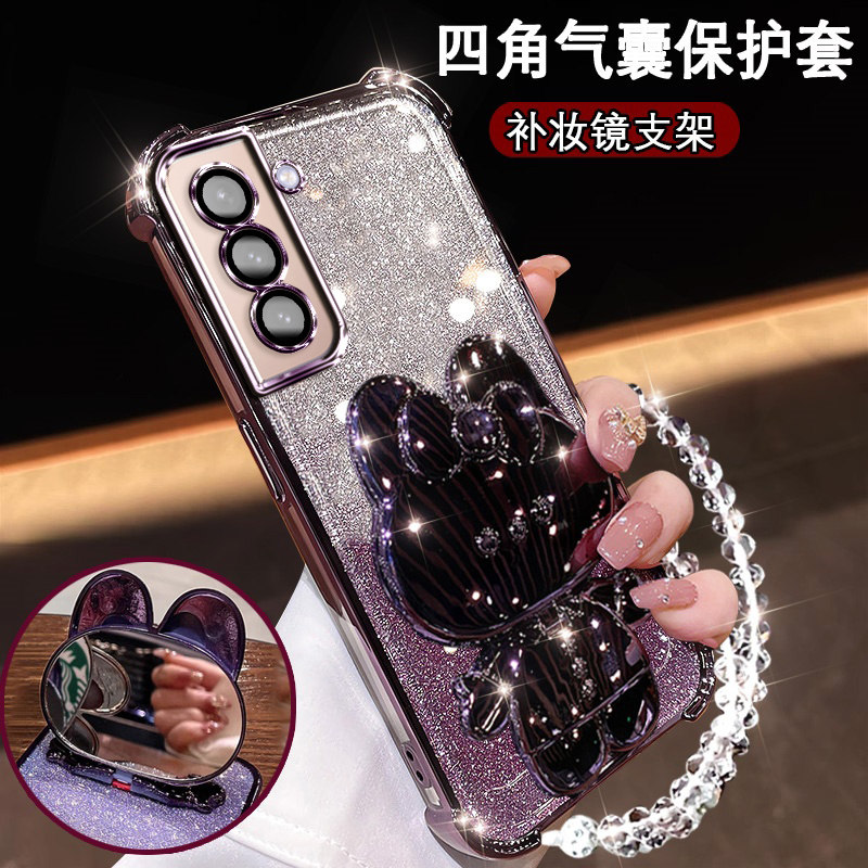 三星S21手机壳可爱兔支架