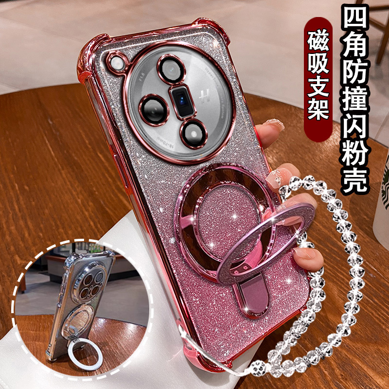 适用OPPOFindX7手机壳新款支架