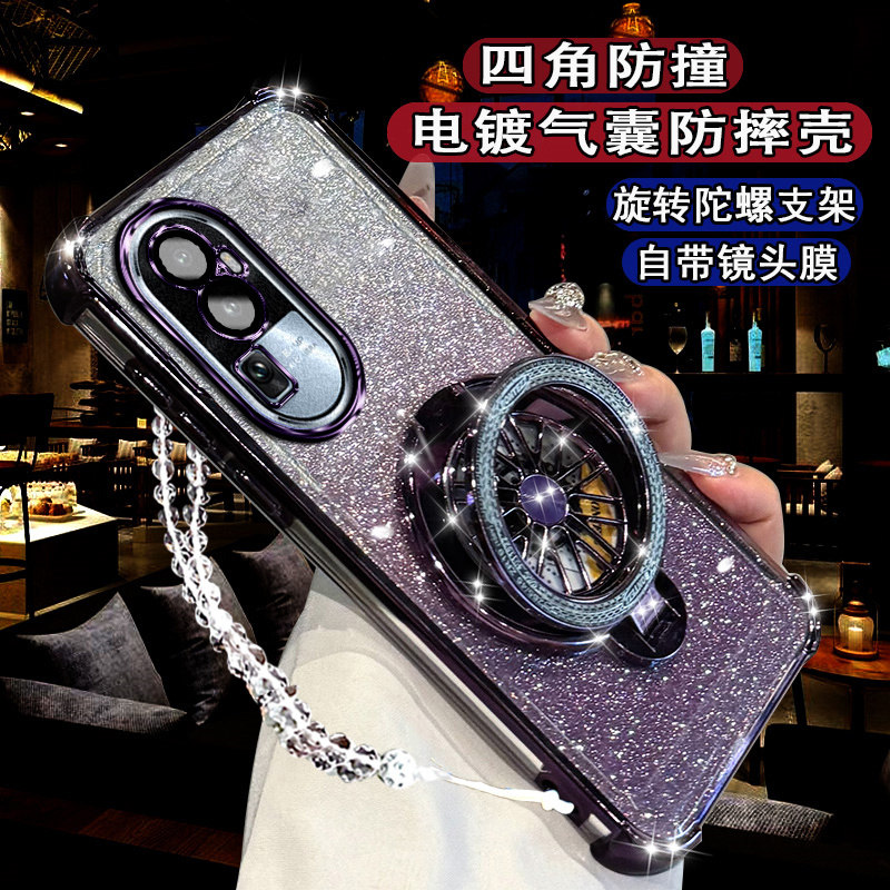 适用OPPOReno10新款手机壳旋转陀螺支架reno10 pro曲屏软壳PHW110防摔reno10保护套reno10pro+镜头全包PHV110