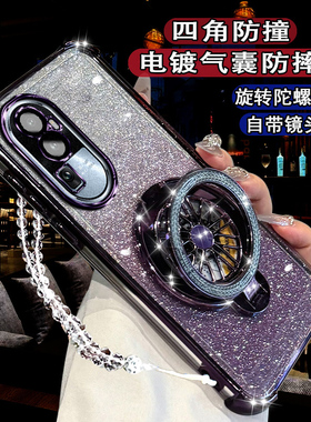 适用OPPOReno10新款手机壳旋转陀螺支架reno10 pro曲屏软壳PHW110防摔reno10保护套reno10pro+镜头全包PHV110