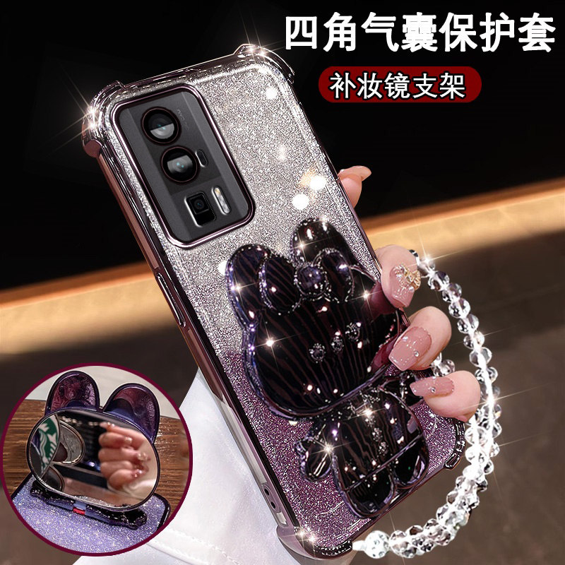 小米红米k60e手机壳网红新款22122RK93可爱兔支架镜子RedmiK60E镜头膜全包k60e硅胶软壳k60e时尚闪粉k60e防摔